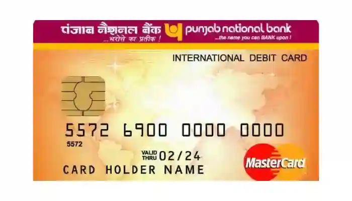 पीएनबी एटीएम पिन जनरेट कैसे करें