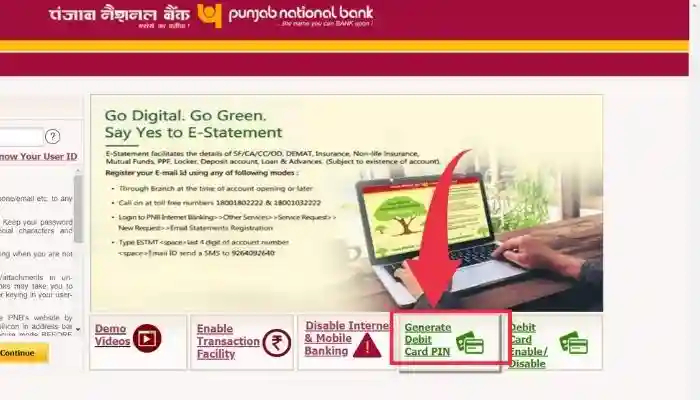 पीएनबी एटीएम पिन जनरेट कैसे करें
