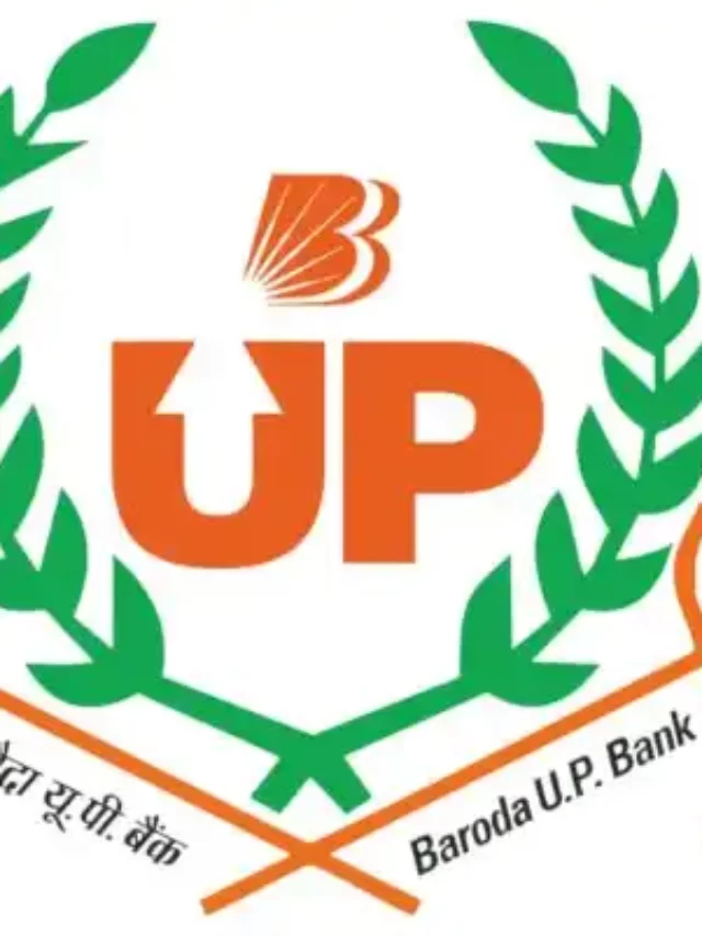 बड़ौदा उत्तर प्रदेश ग्रामीण बैंक ATM PIN बनाने का सही तरीका
