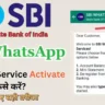 SBI WhatsApp banking service activate